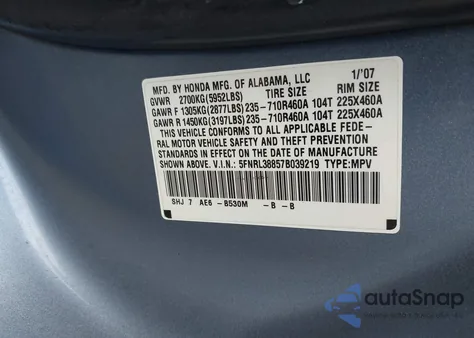 2007 Honda Odyssey Touring from USA, damaged, VIN 5FNRL38857B039219